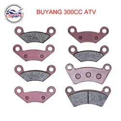 Pastilla de freno Buyang Feishen 300 cc ATV Quad delantera trasera
