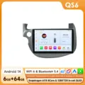QS6 (6GB 64GB)