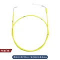 PE yellow