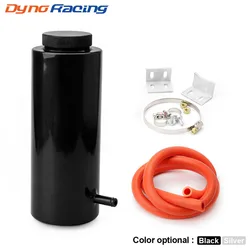 BX101142 Vaso de expansión refrigerante universal