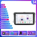S4 AHD2 AI