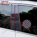 carbon fiber