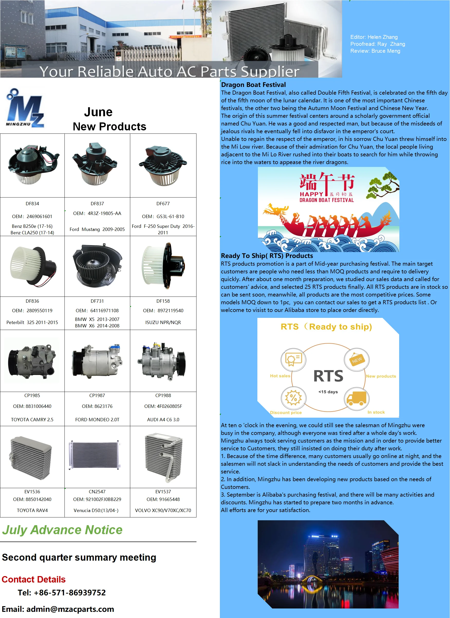 12V Auto AC aire acondicionado R134a compresor repuestos de refrigeración de coche para RENAULT MEGANE SCENIC OEM 7700273320 7700273243 - imagen 4