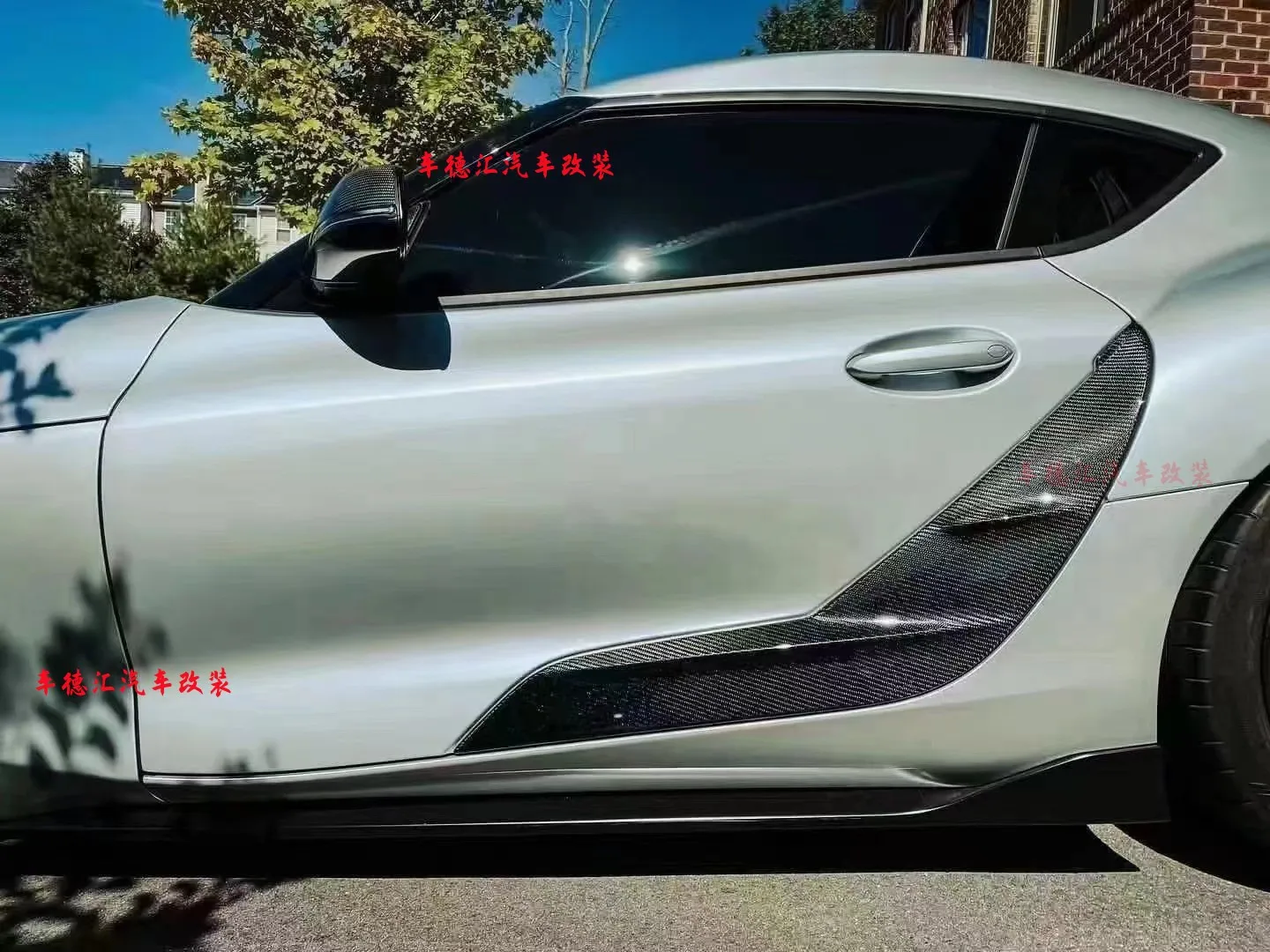 Kit carrocería TRD Carbonizat de fibra de carbono para Toyota Supra