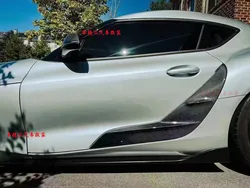 Kit carrocería TRD Carbonizat de fibra de carbono para Toyota Supra