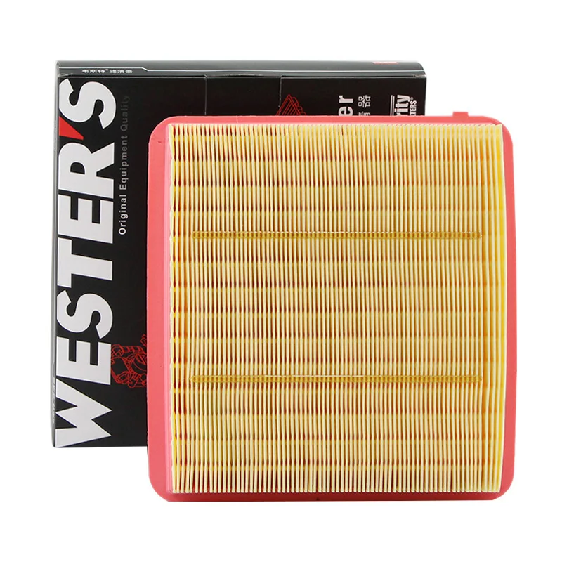 Para Geely Coolray Proton X50 2018- 1.5T JLH-3G15TD BHE15-EFZ motor WESTGUARD filtro de aire MA1544 2032040200 6600131687 88932759 - imagen 2