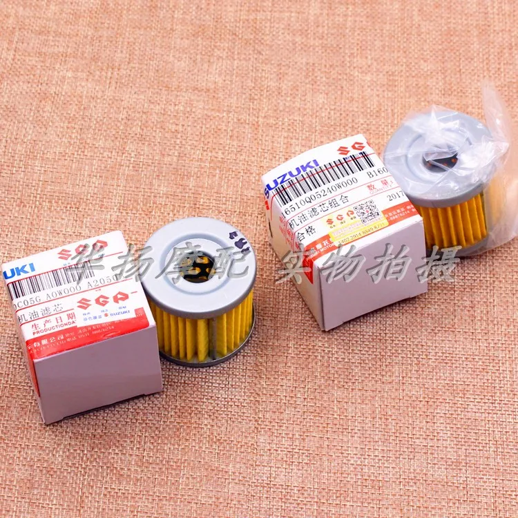 Detalle del filtro de aceite UA125T-A/3