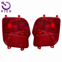 Antiniebla trasero para Peugeot 2008, 4008 y Citroën C5 Aircross