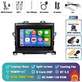 2K 8G-128G CAM DVR