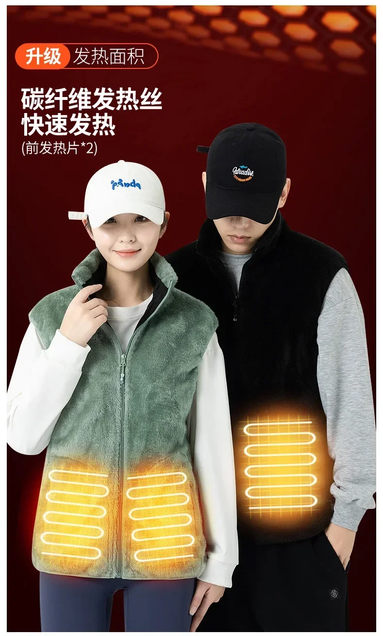 Chaqueta calefactable USB de grafeno para mujer y ciclismo - imagen 4