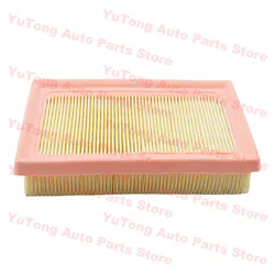 Filtro de aire para Toyota Corolla E210 1.8 híbrido