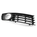 1Pcs Right Grille