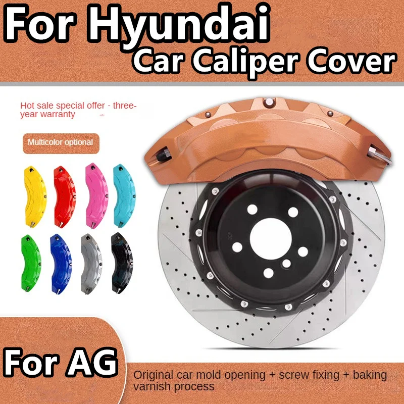 Cubierta de pinza de freno Hyundai, kit de modificación rueda delantera