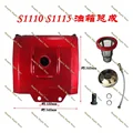 S1110 S1115 Assy