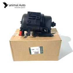 Filtro combustible primario Land Rover