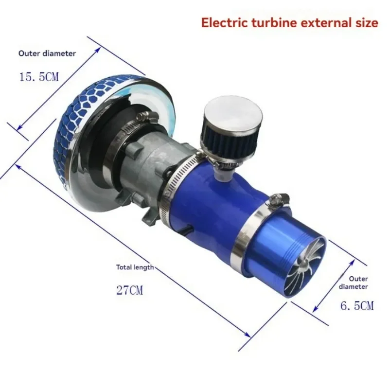 Turbocompresor eléctrico universal para coche, entrada de aire modificada - imagen 5