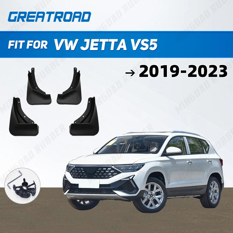 Protector guardabarros inferiores VW Jetta VS5 2022-2023