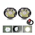Two lights