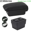 C1 White Line