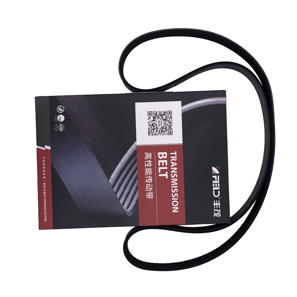 Correa auxiliar 7PK1125 para Nissan Almera, Juke y Renault Mégane - imagen 4