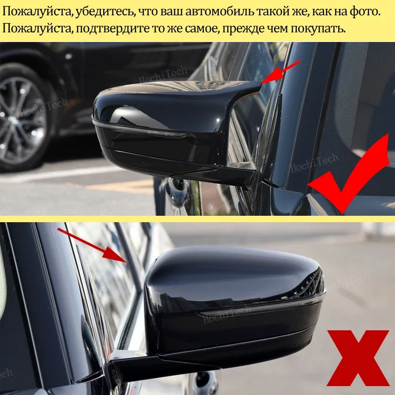 Cubierta espejo retrovisor BMW Serie 8 vista lateral