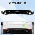 rear lip