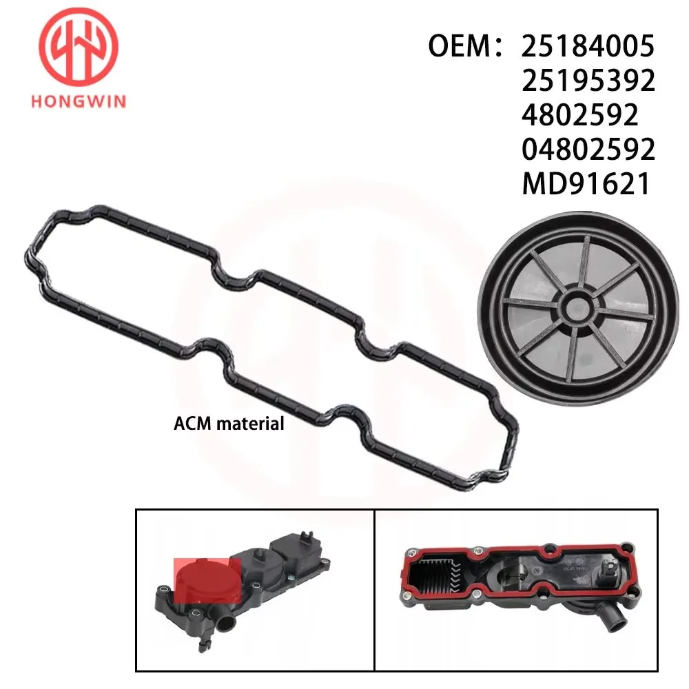 25184005 Membrana separadora de aceite para Chevrolet Captiva y Cruze - imagen 2