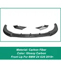 Carbon fiber