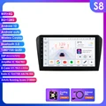 S8 (8Core 8G 128G)