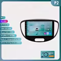 P2 no Carplay
