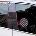 carbon fiber