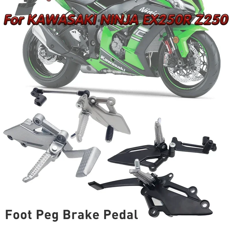 Palanca cambio Kawasaki Ninja 300/250 – reposapiés izquierdo