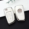 2 button white cover