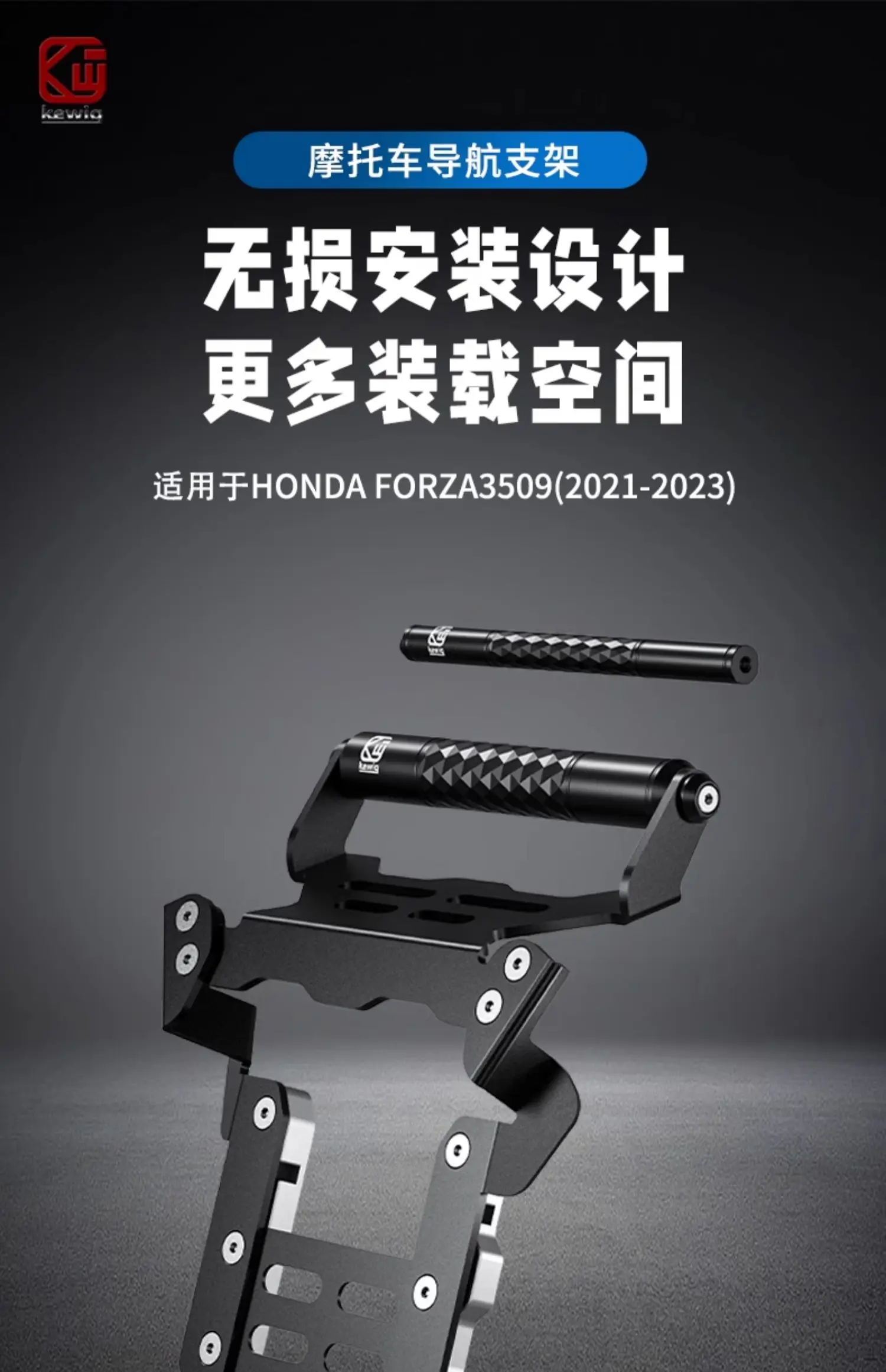 Detalle del material del soporte