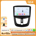 QS4 AHD2 AI