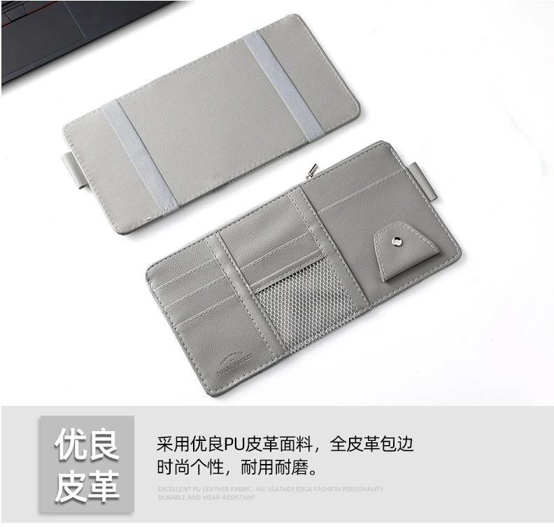 Organizador visera coche para gafas de sol y tarjetas - imagen 2
