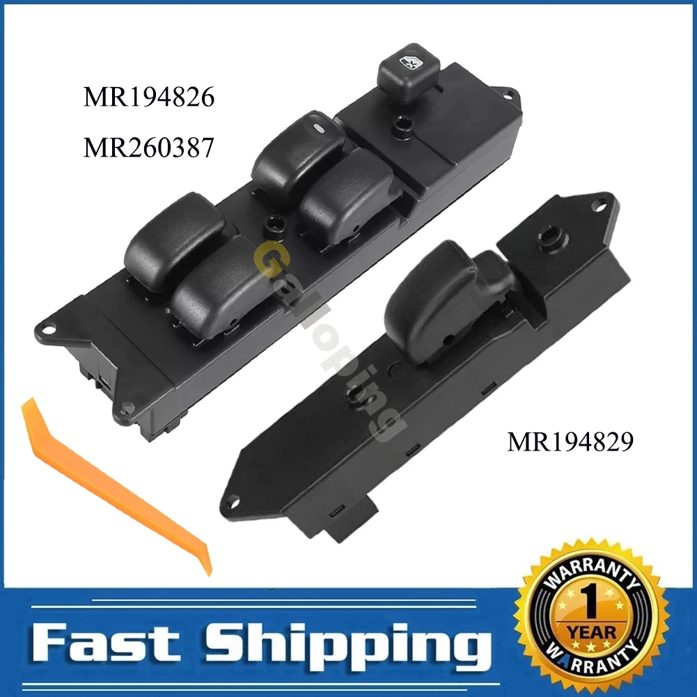 Interruptor elevalunas Mitsubishi Lancer, Pajero y L200 MR194826