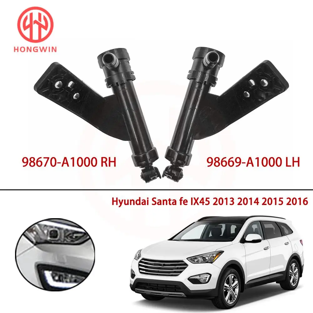 Boquilla lavafaros Hyundai Santa Fe II 2003-2006 98669-A1000/70-A1000
