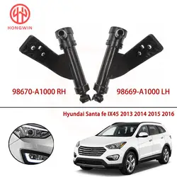 Boquilla lavafaros Hyundai Santa Fe II 2003-2006 98669-A1000/70-A1000