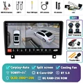 2K 8G-256G 360 DVR