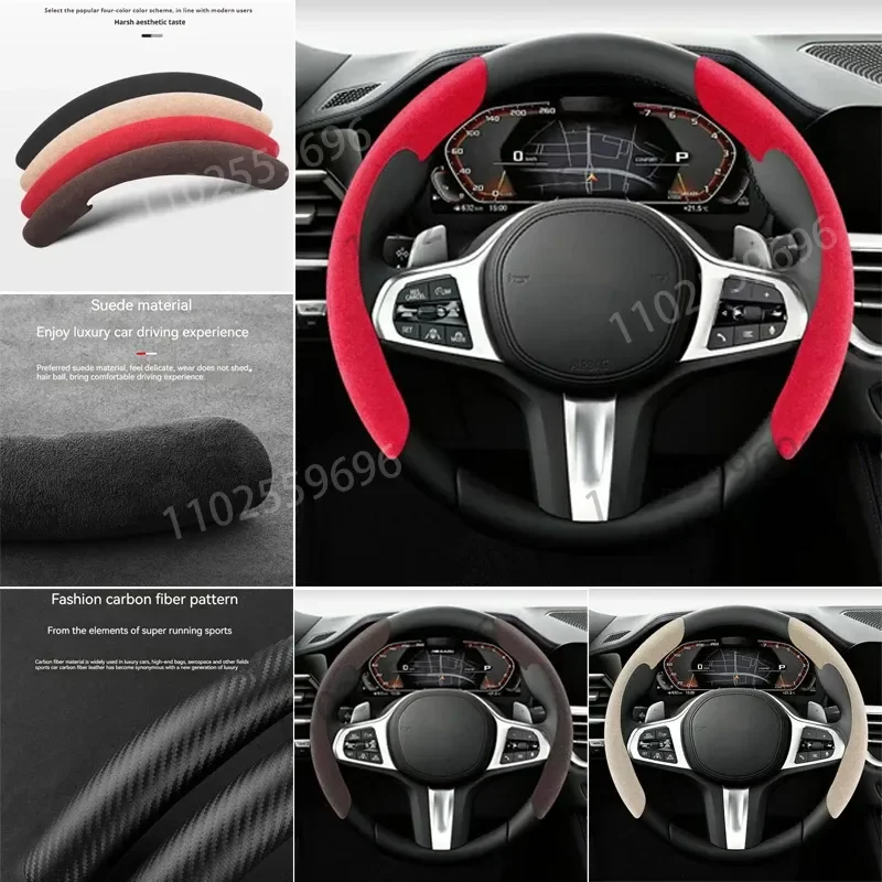 Funda antideslizante fibra carbono Renault Megane Scenic Clio - imagen 4