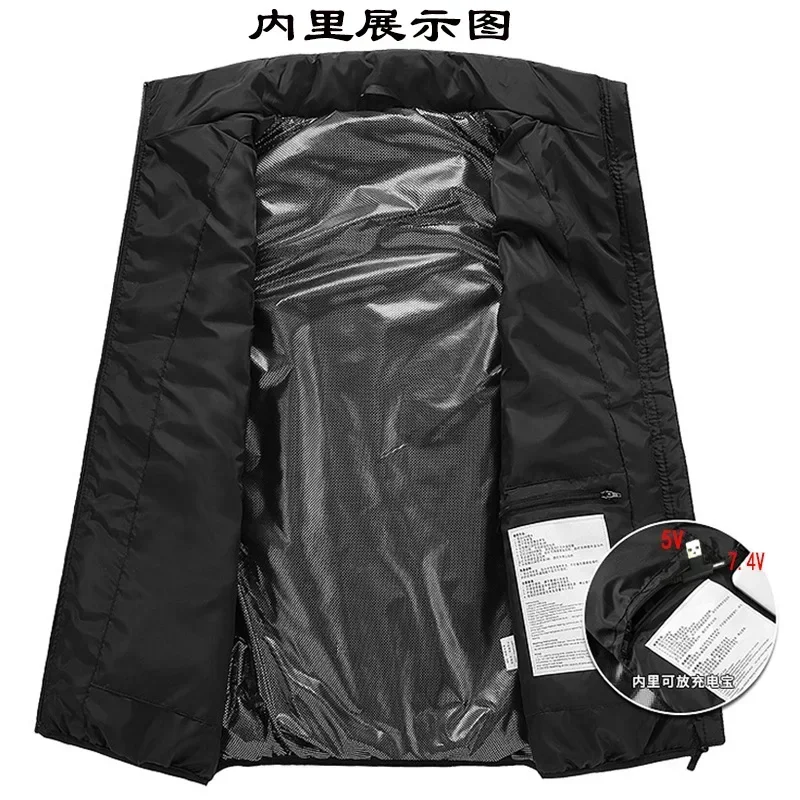 Chaqueta calefactable unisex de 11 zonas para ciclismo, caza y esquí - imagen 3