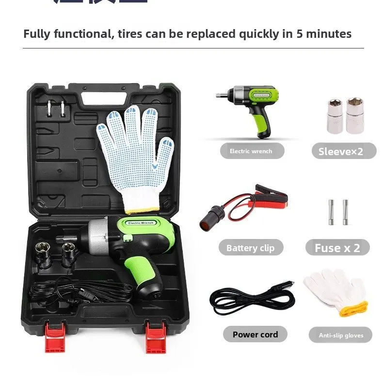 Llave de impacto LED 12V para coche SUV y neumáticos - imagen 4