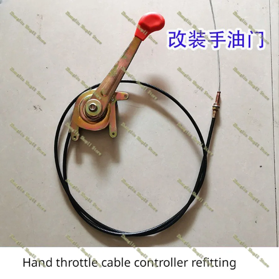 Controlador de cable de acelerador de mano para tractor Leopard