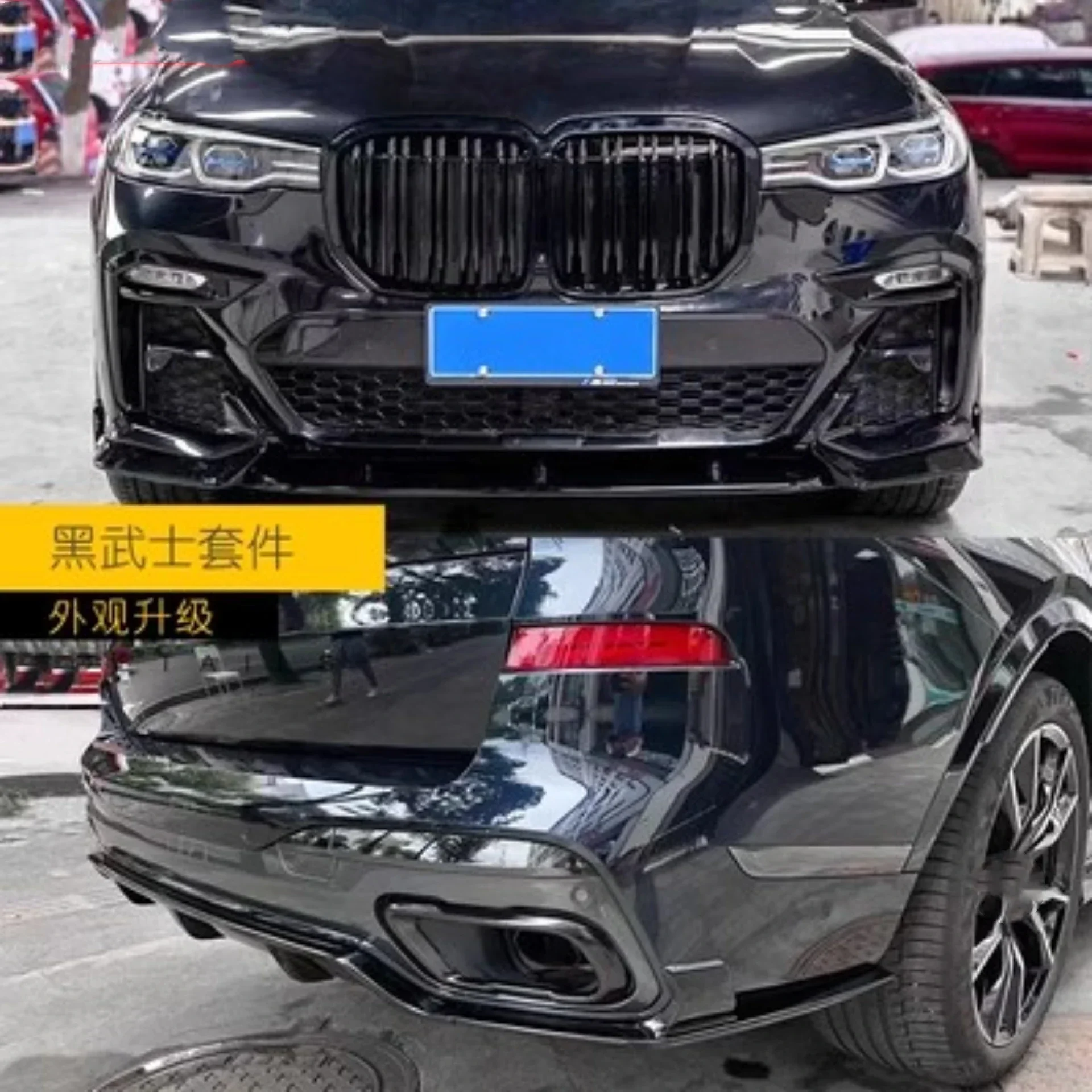 Bodykit BMW X7 G07 2023 – Pala delantera, faldones laterales y labio - imagen 2