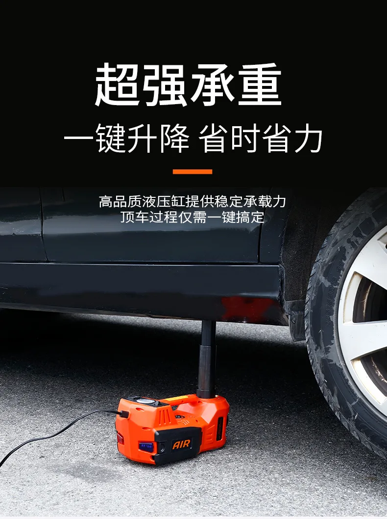 Detalles técnicos del gato eléctrico