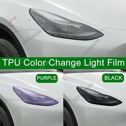 Película fotocromática TPU faros PPF cambio color negro morado