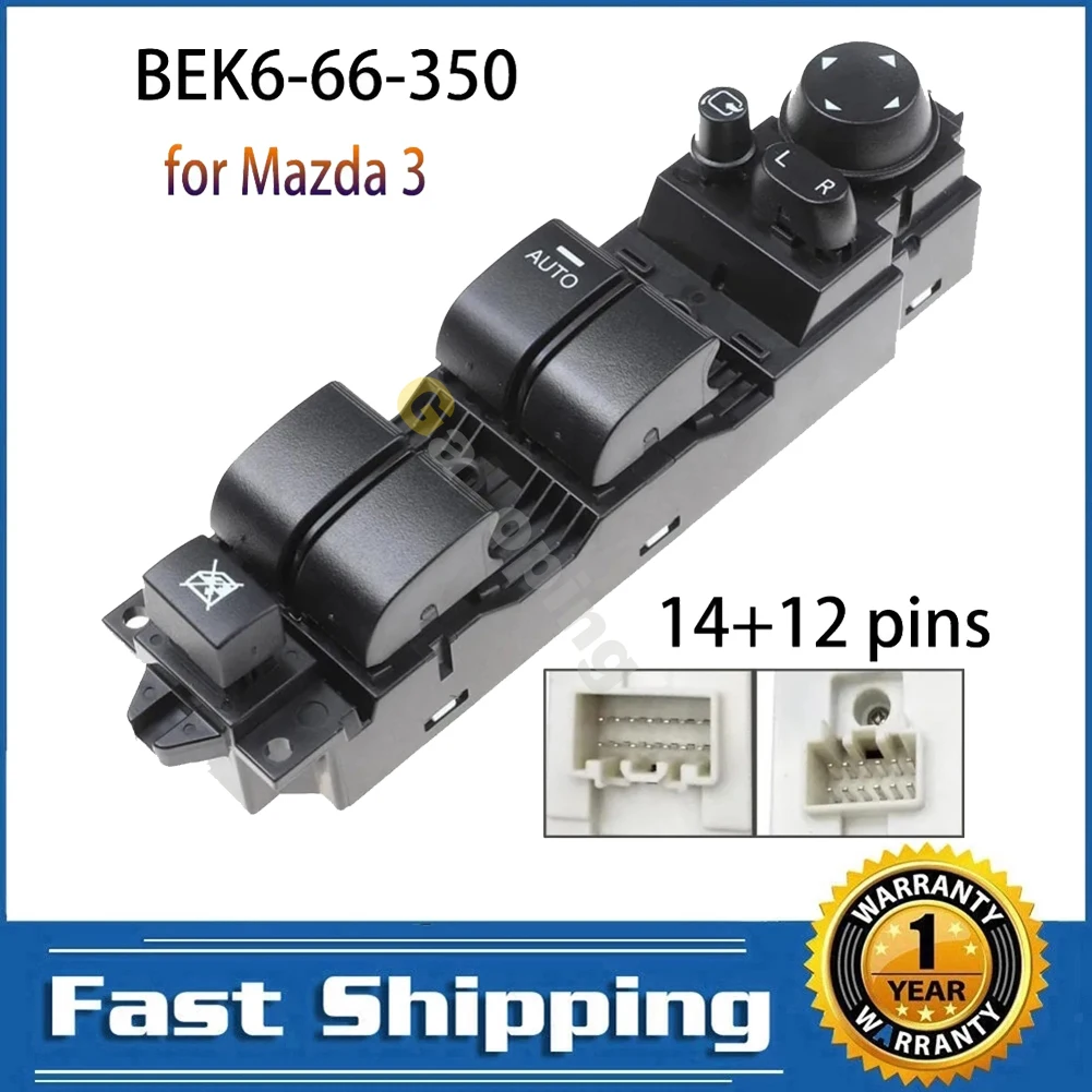 Interruptor elevalunas Mazda 3 2011-2015 lado conductor