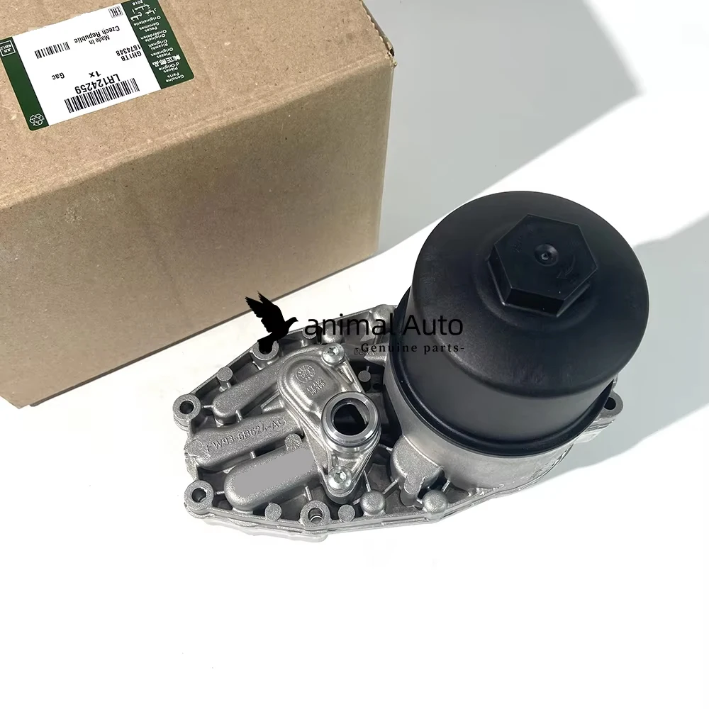 LAND ROVER-enfriador de aceite original 3,0 TDV6 DISCOVERY 5 RANGE ROVER VELAR SPORT LR124259/C2S52808/LR061969 - imagen 2