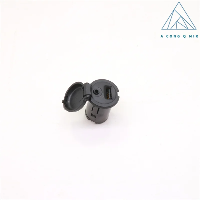 Adaptador USB AUX para Peugeot Citroën con RD45/RT4 - imagen 5